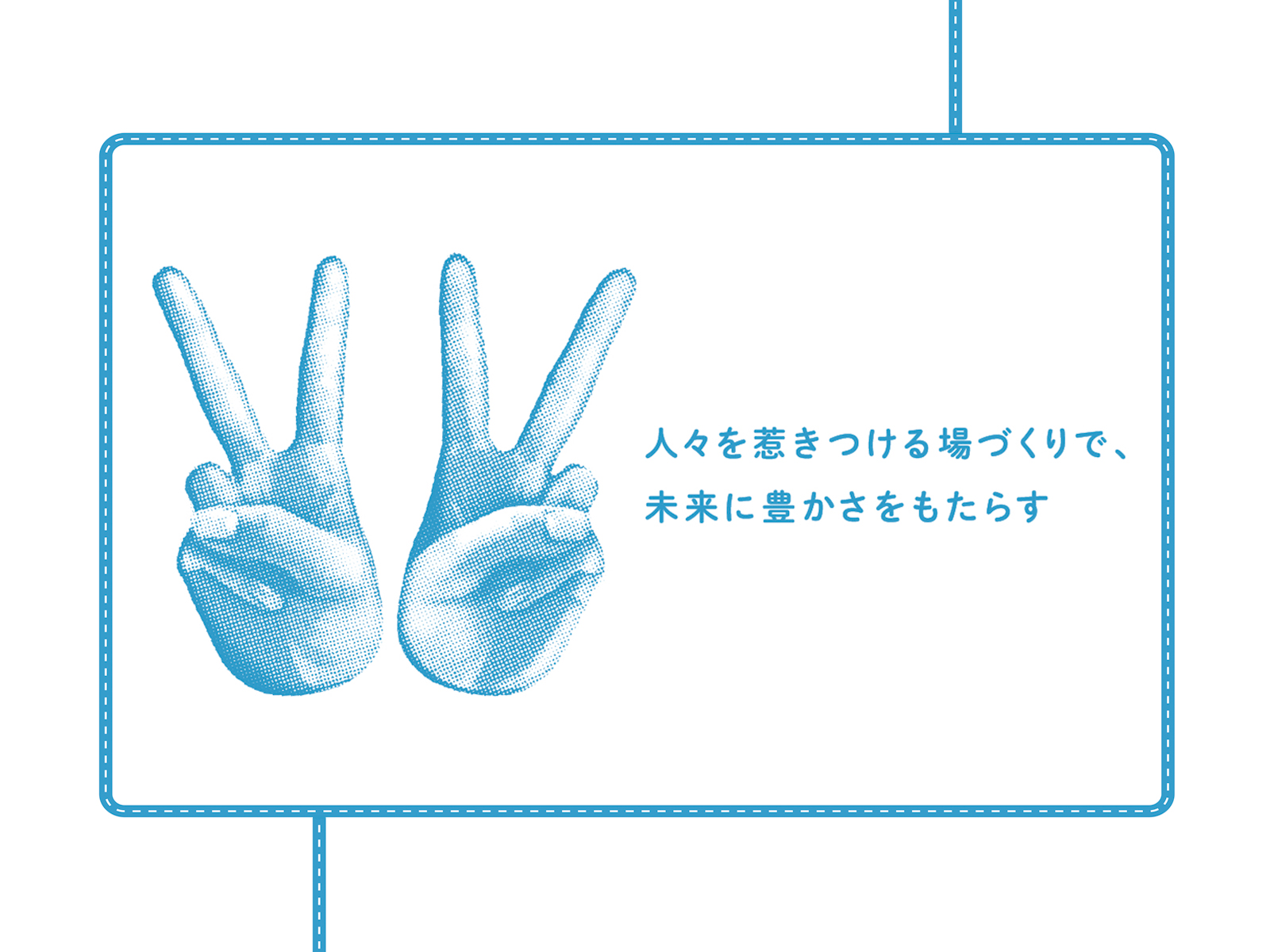 HEIWA REAL ESTATE