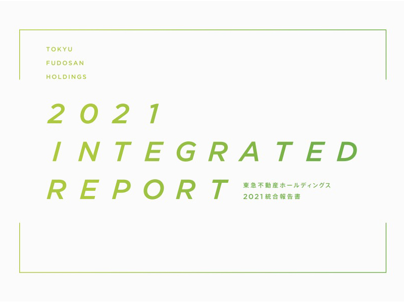 Tokyu Fudosan Holdings